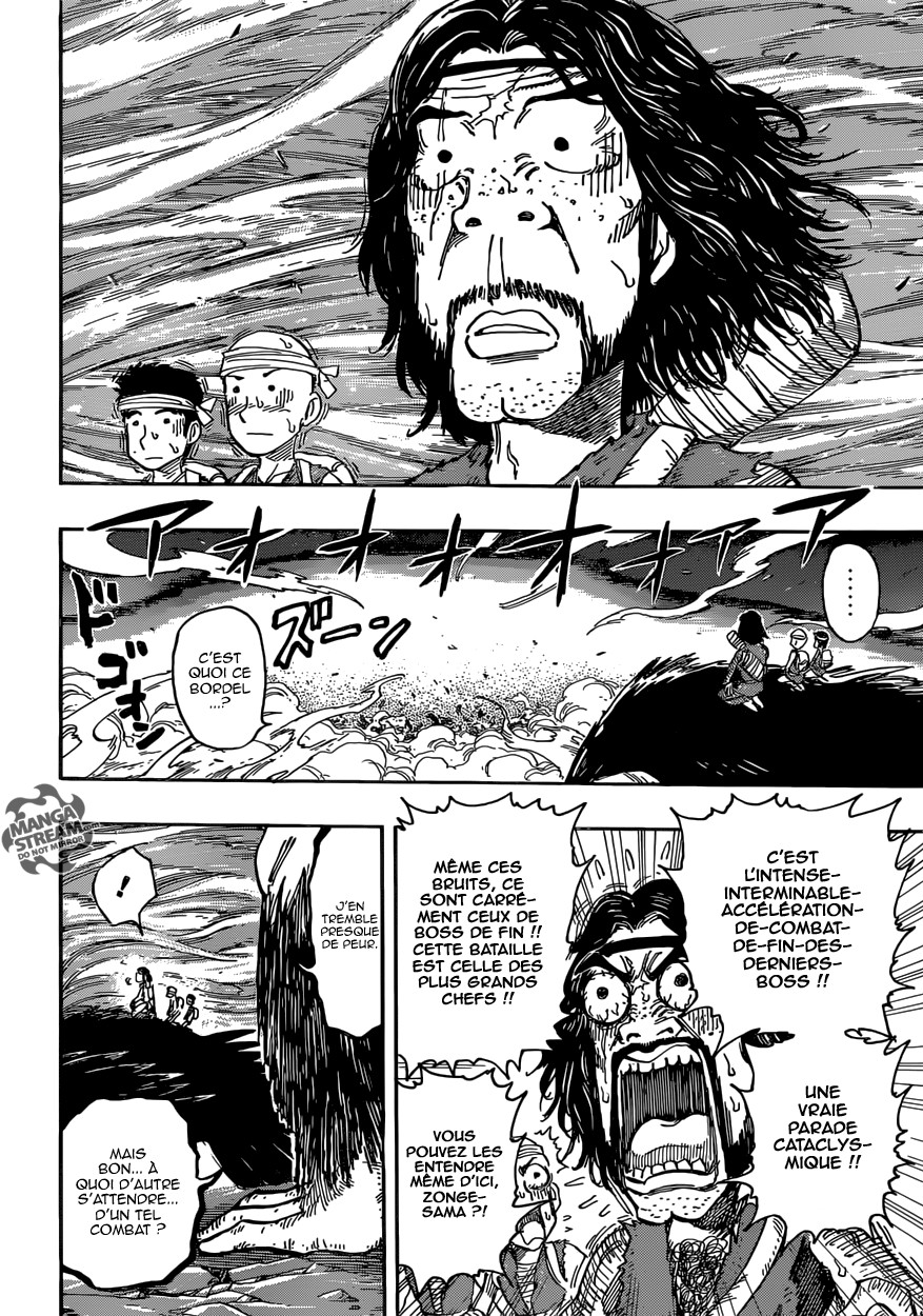 Toriko: Chapter chapitre-378 - Page 18