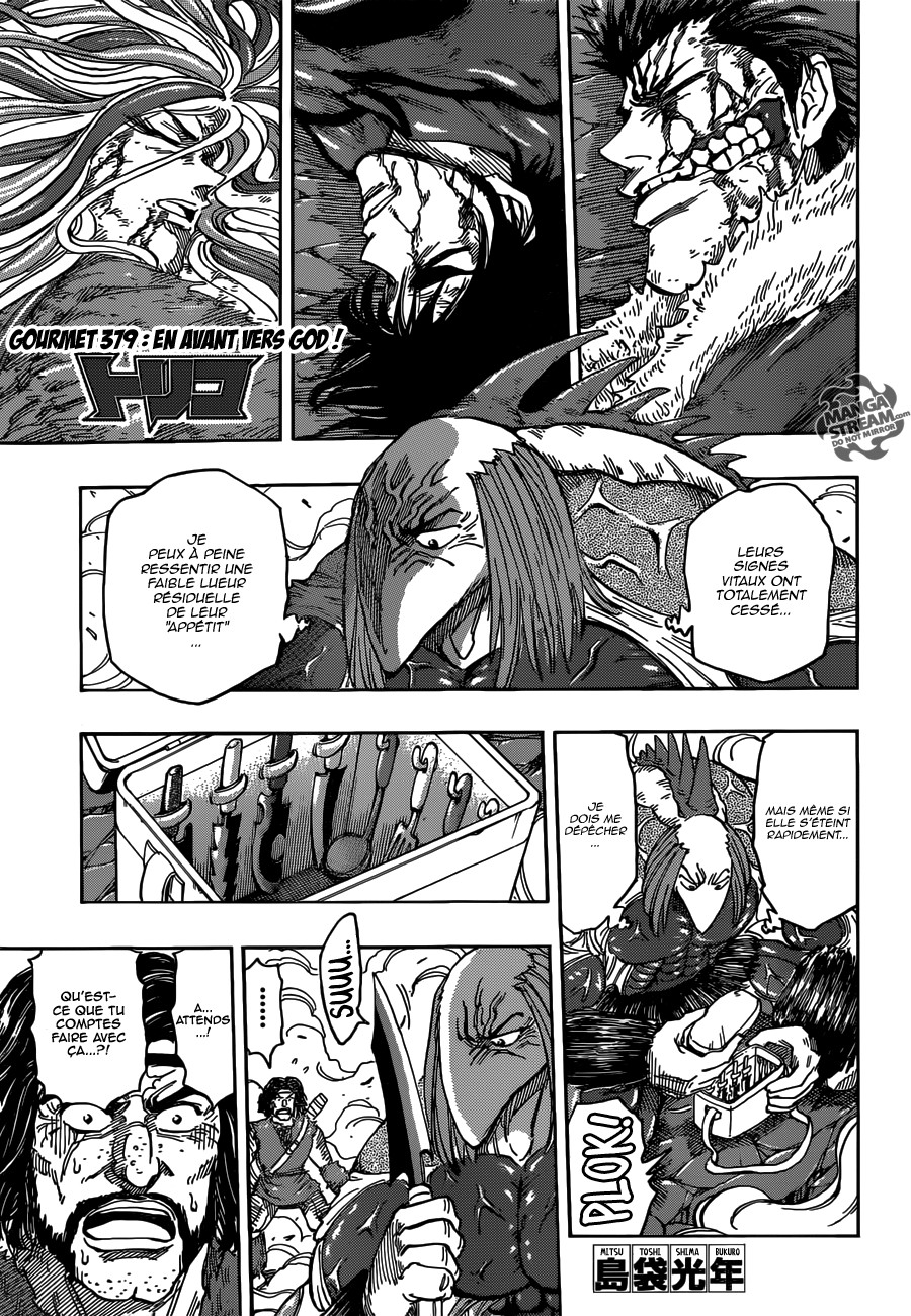 Toriko: Chapter chapitre-379 - Page 1