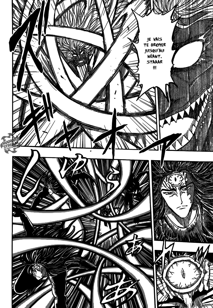 Toriko: Chapter chapitre-379 - Page 2