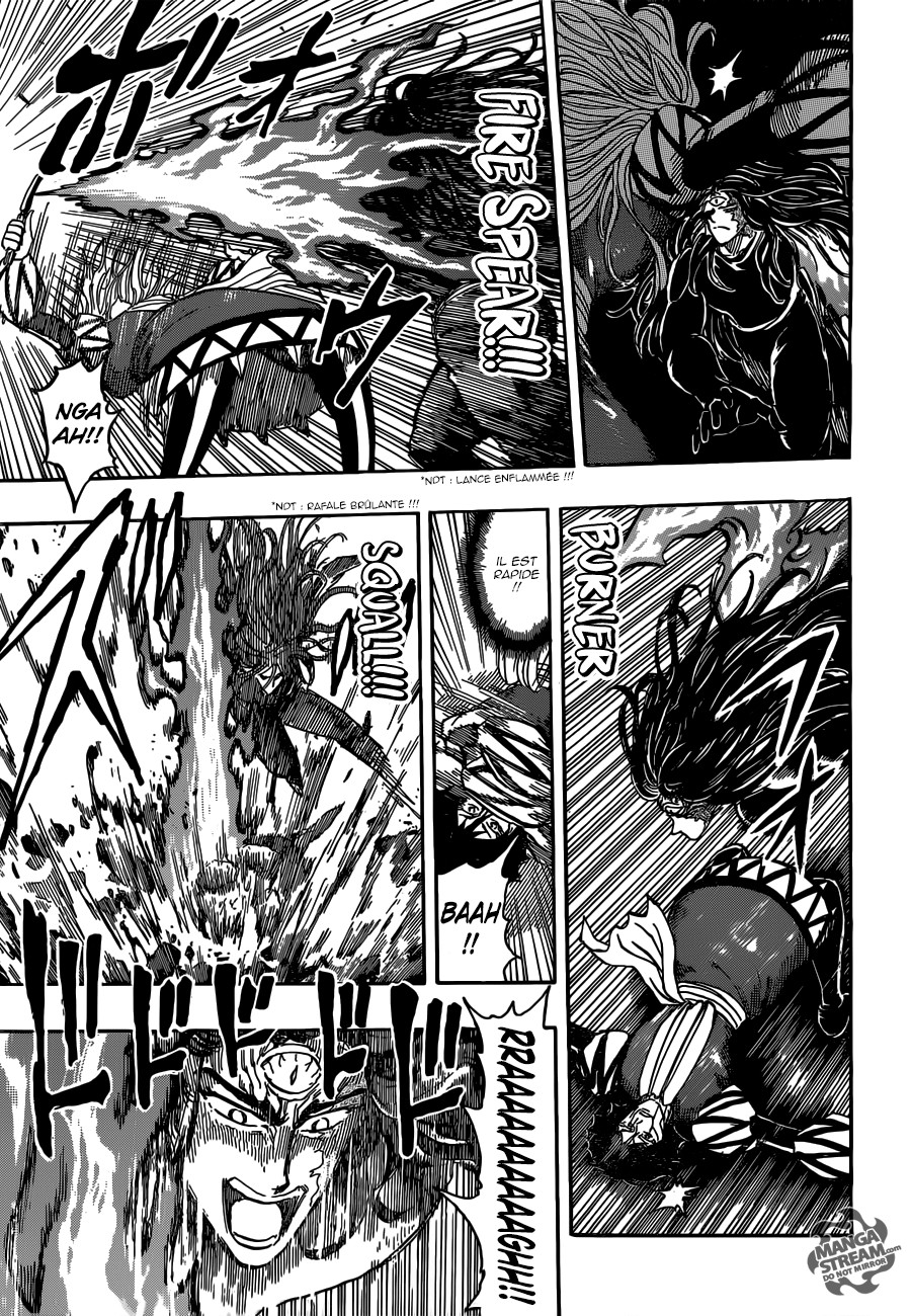 Toriko: Chapter chapitre-379 - Page 3