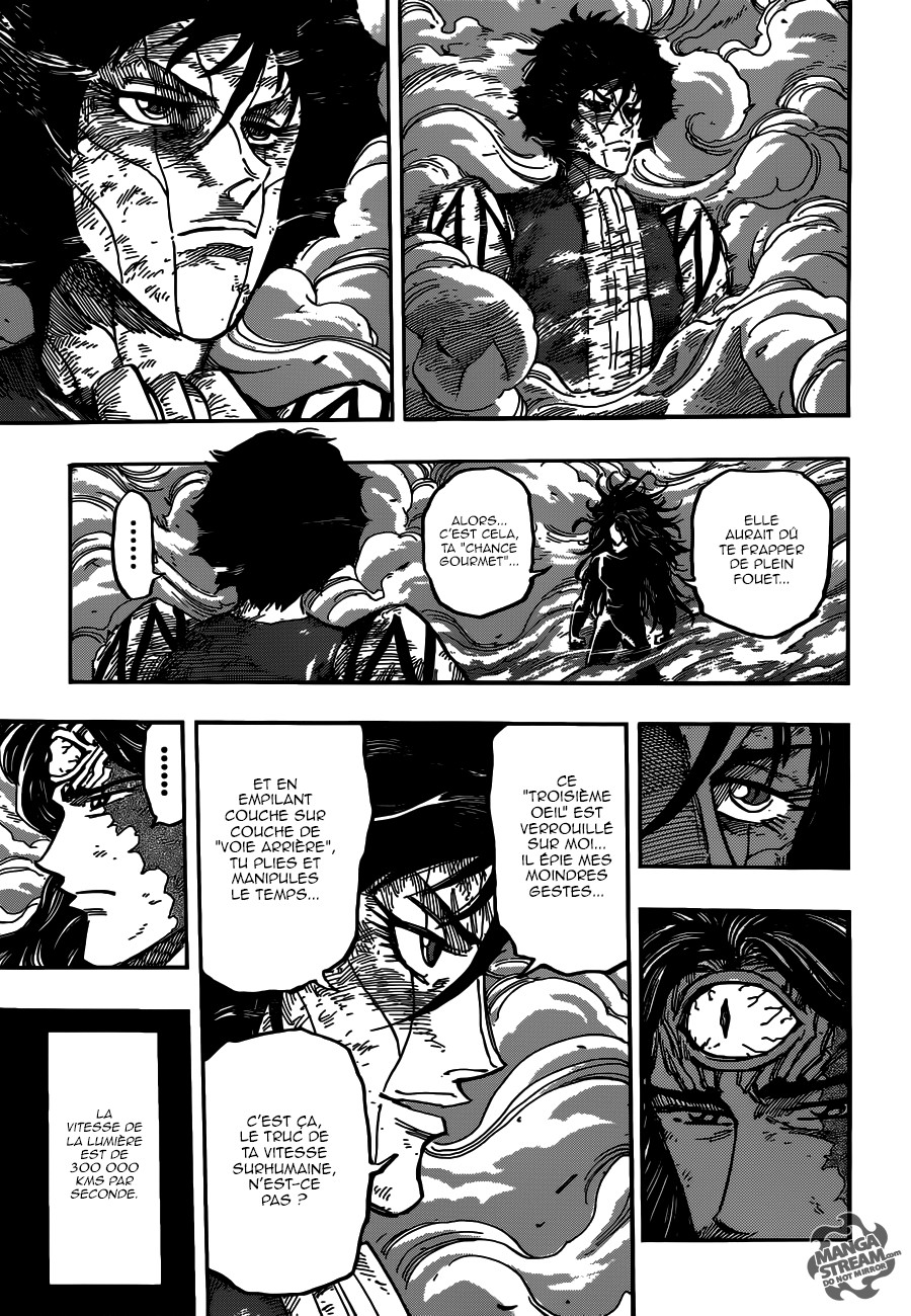 Toriko: Chapter chapitre-379 - Page 5