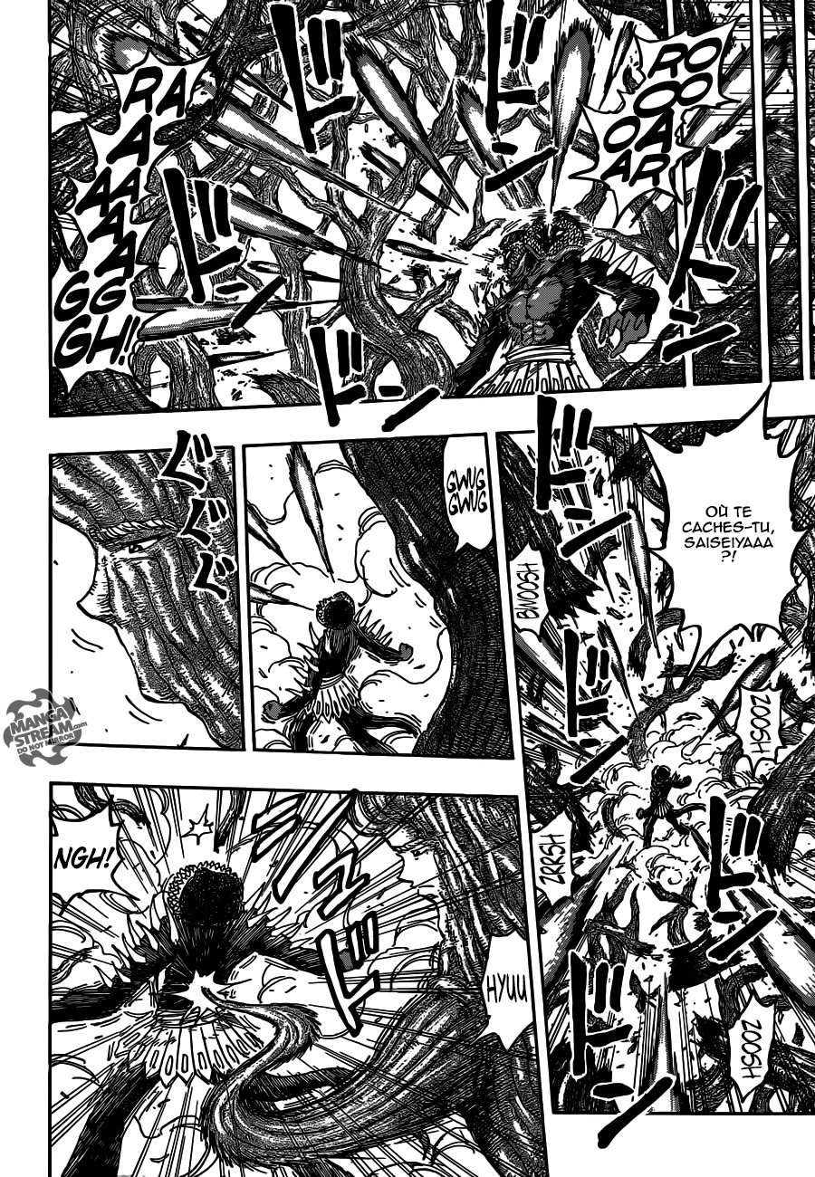 Toriko: Chapter chapitre-379 - Page 8