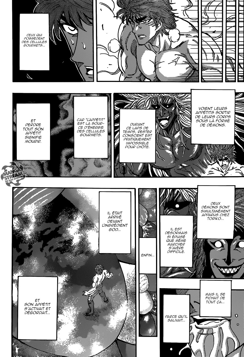 Toriko: Chapter chapitre-379 - Page 12