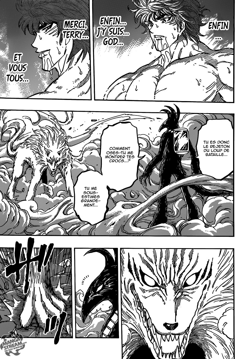Toriko: Chapter chapitre-379 - Page 13