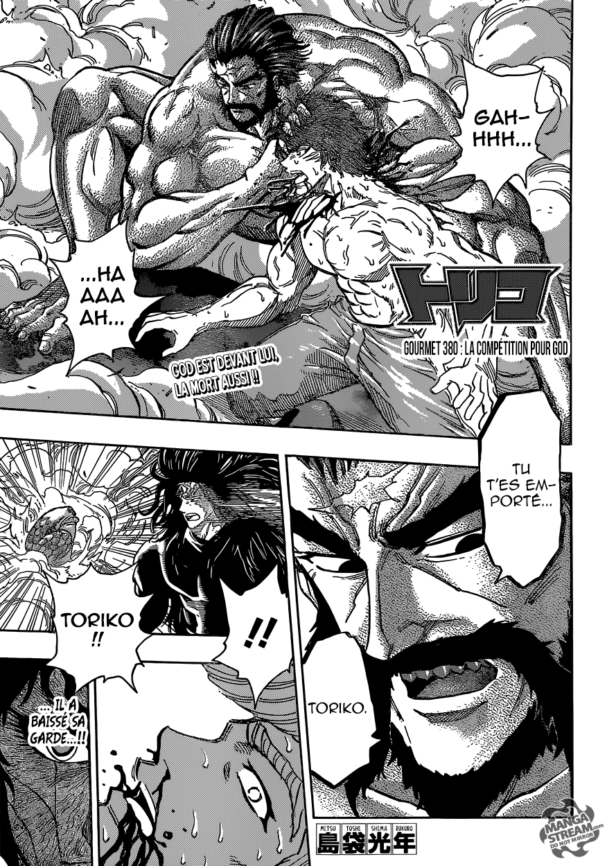 Toriko: Chapter chapitre-380 - Page 1