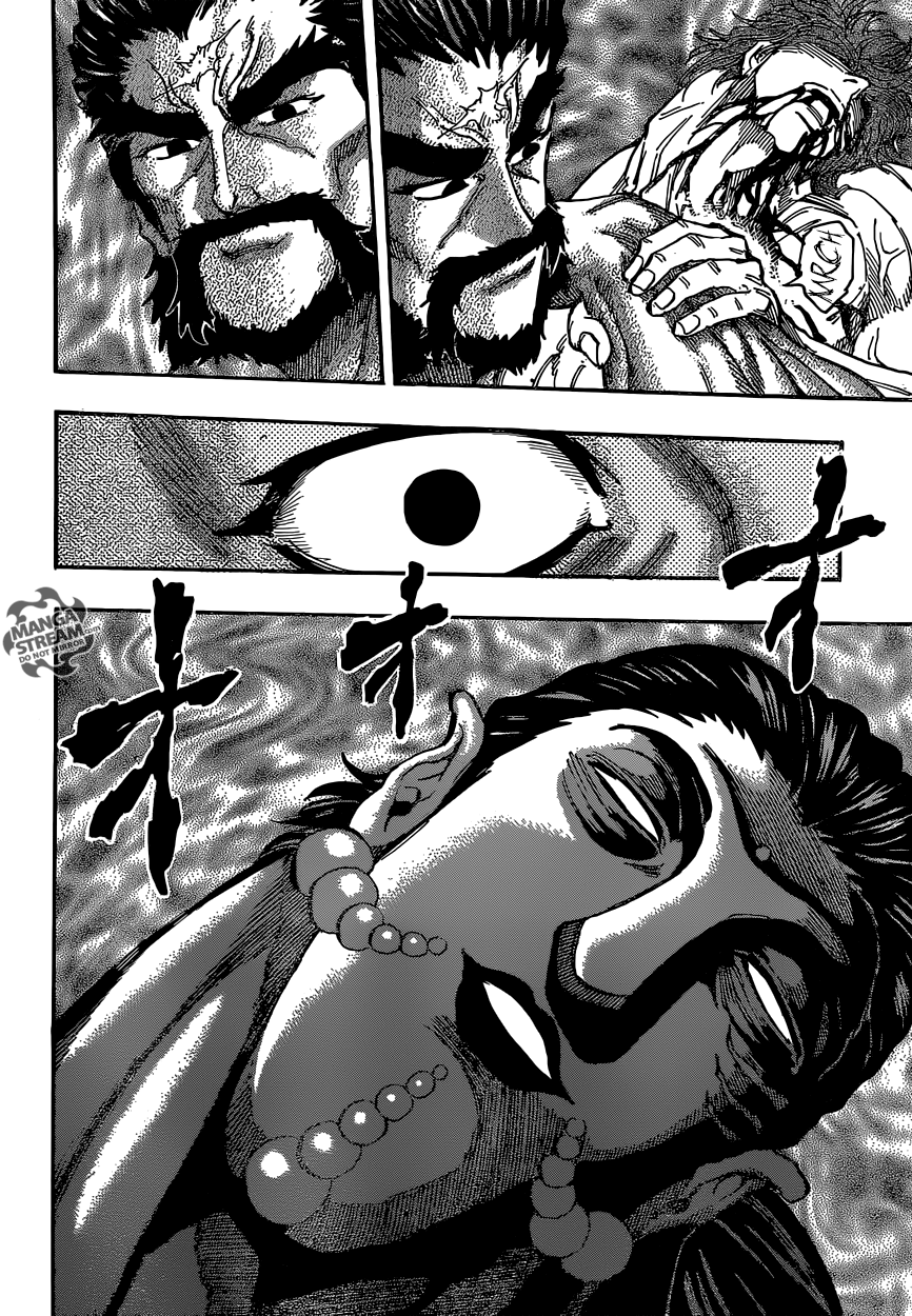 Toriko: Chapter chapitre-380 - Page 8