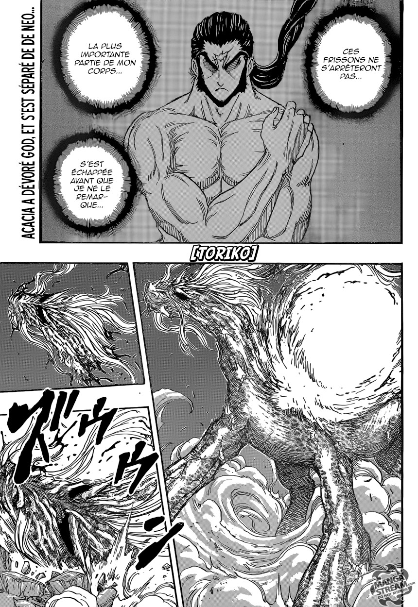 Toriko: Chapter chapitre-381 - Page 1