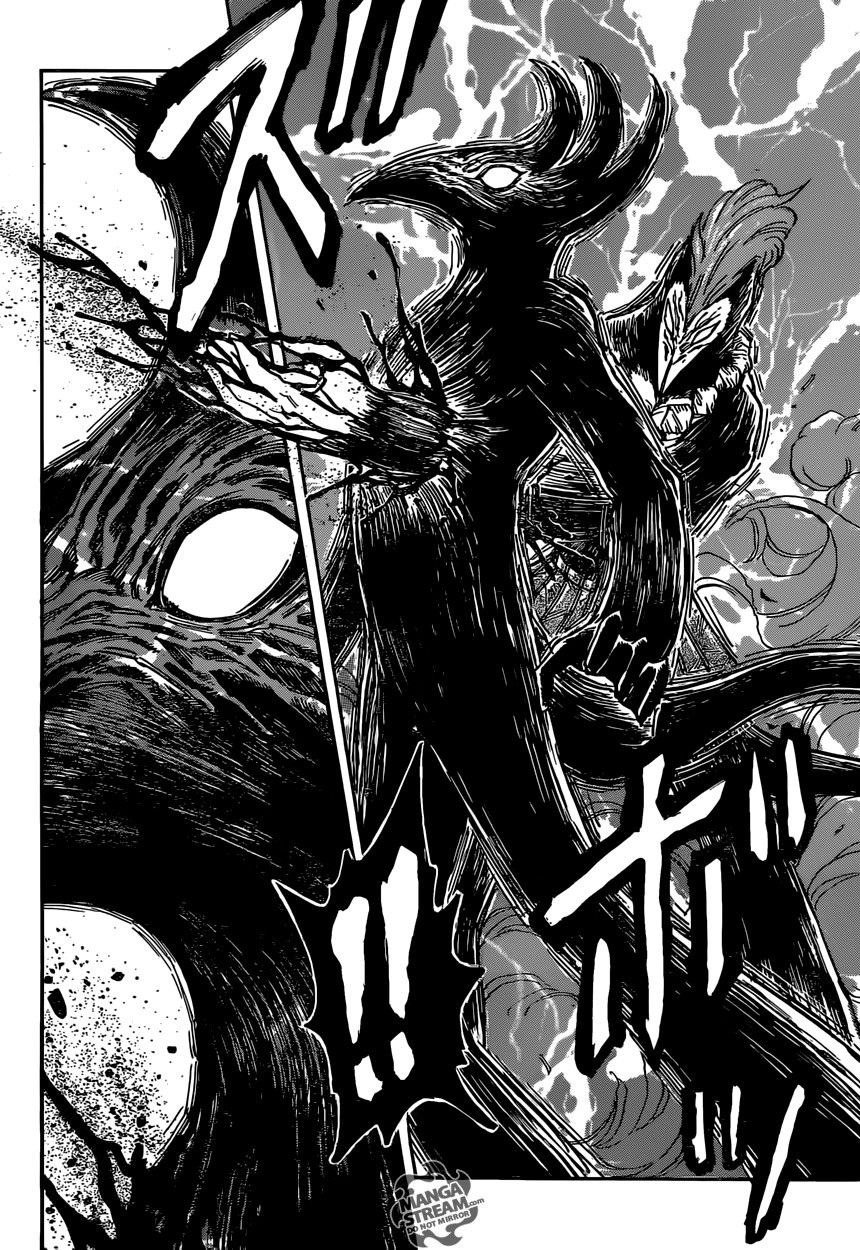 Toriko: Chapter chapitre-381 - Page 9