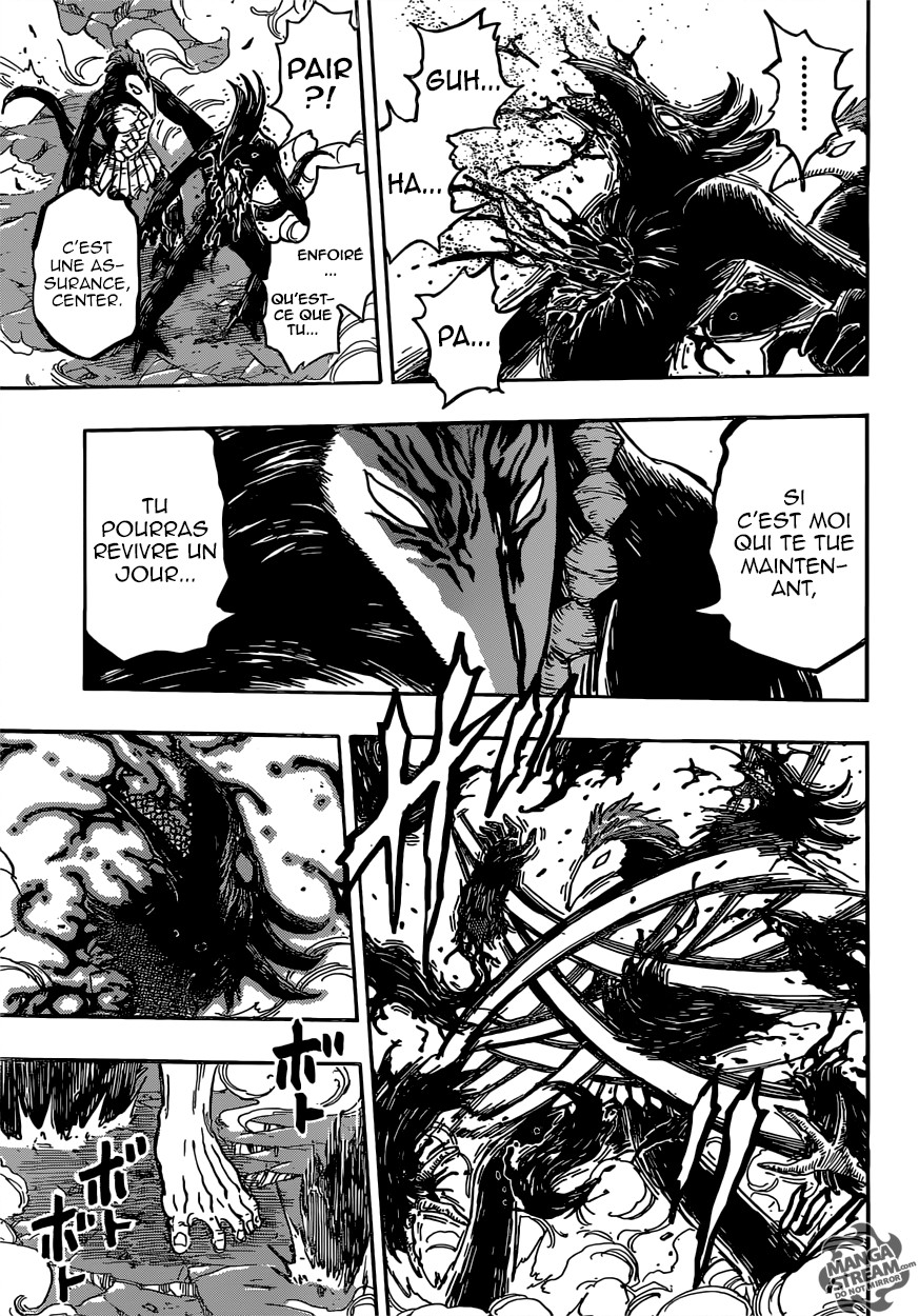 Toriko: Chapter chapitre-381 - Page 10