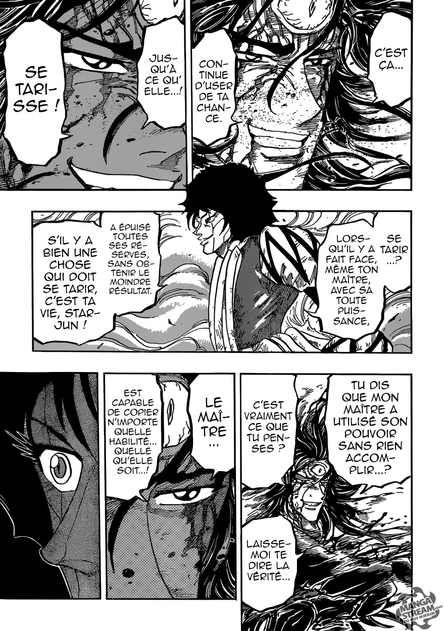 Toriko: Chapter chapitre-381 - Page 14