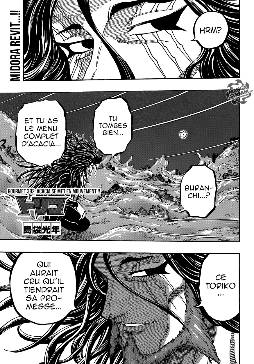 Toriko: Chapter chapitre-382 - Page 1