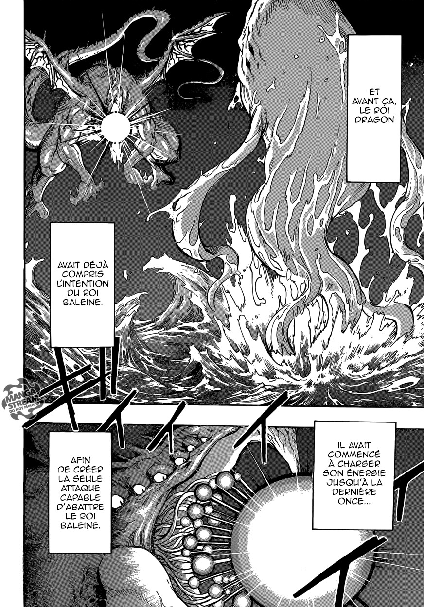 Toriko: Chapter chapitre-382 - Page 6