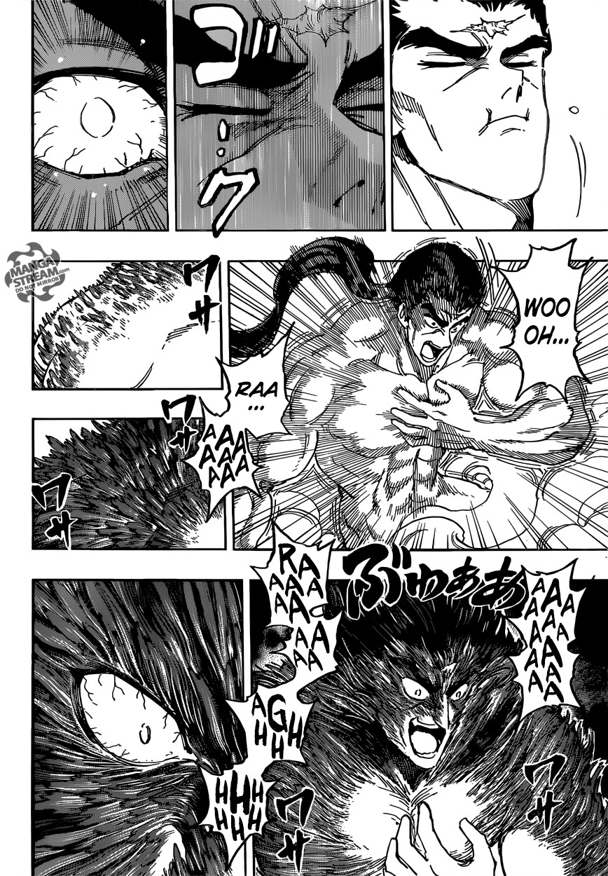 Toriko: Chapter chapitre-382 - Page 8