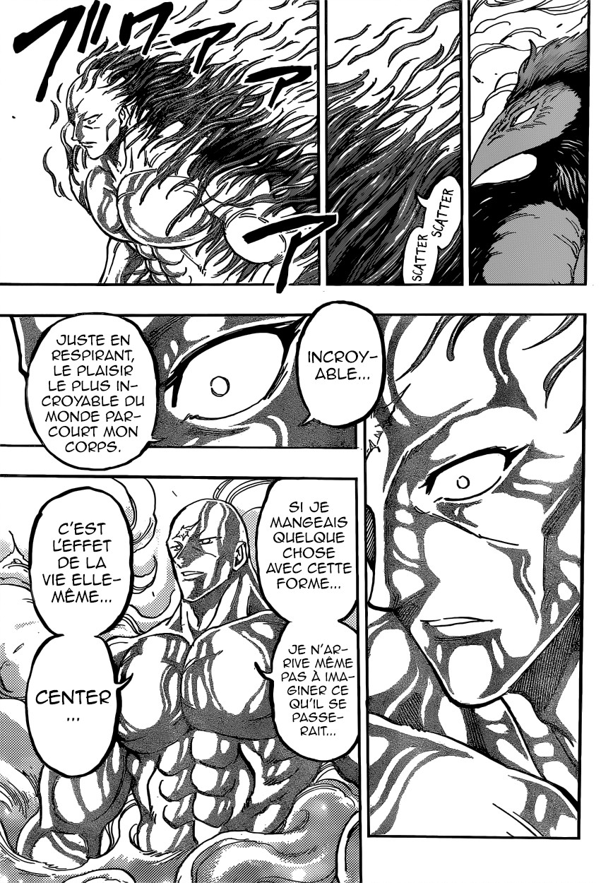 Toriko: Chapter chapitre-382 - Page 9
