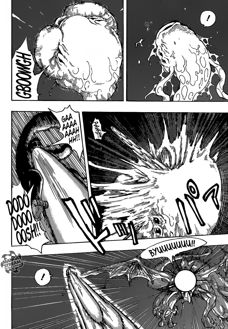 Toriko: Chapter chapitre-382 - Page 12