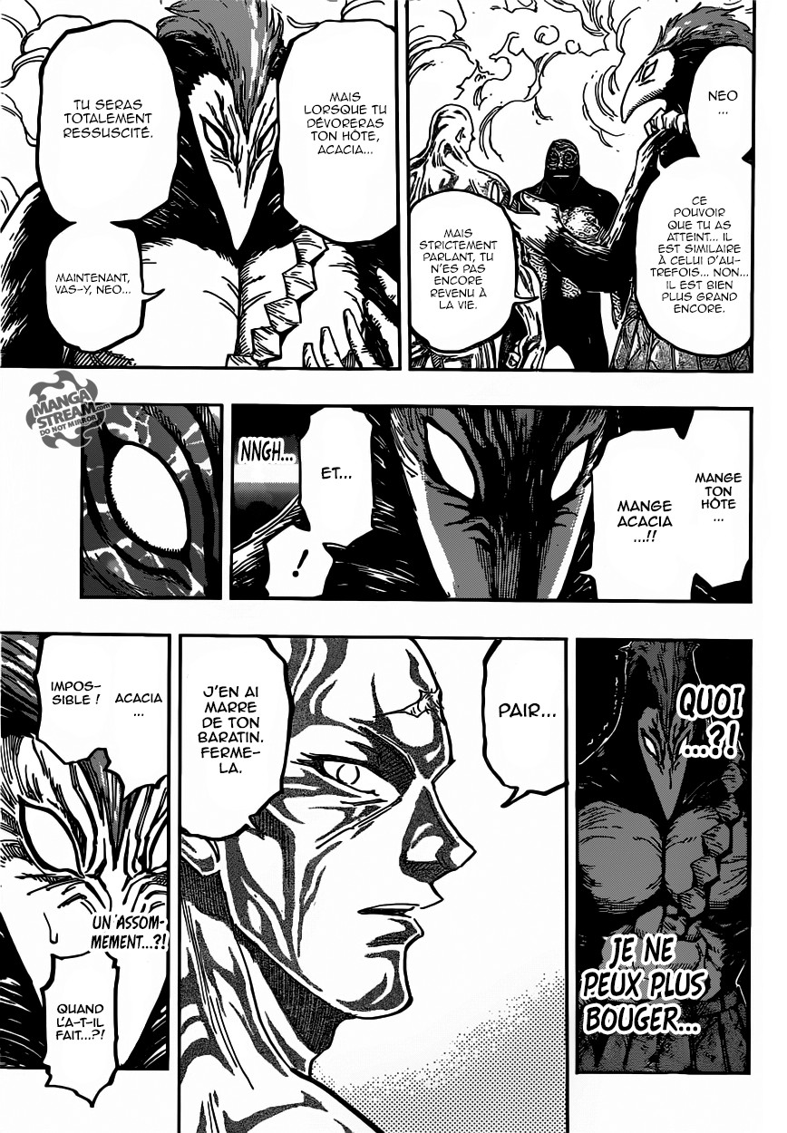 Toriko: Chapter chapitre-382 - Page 15