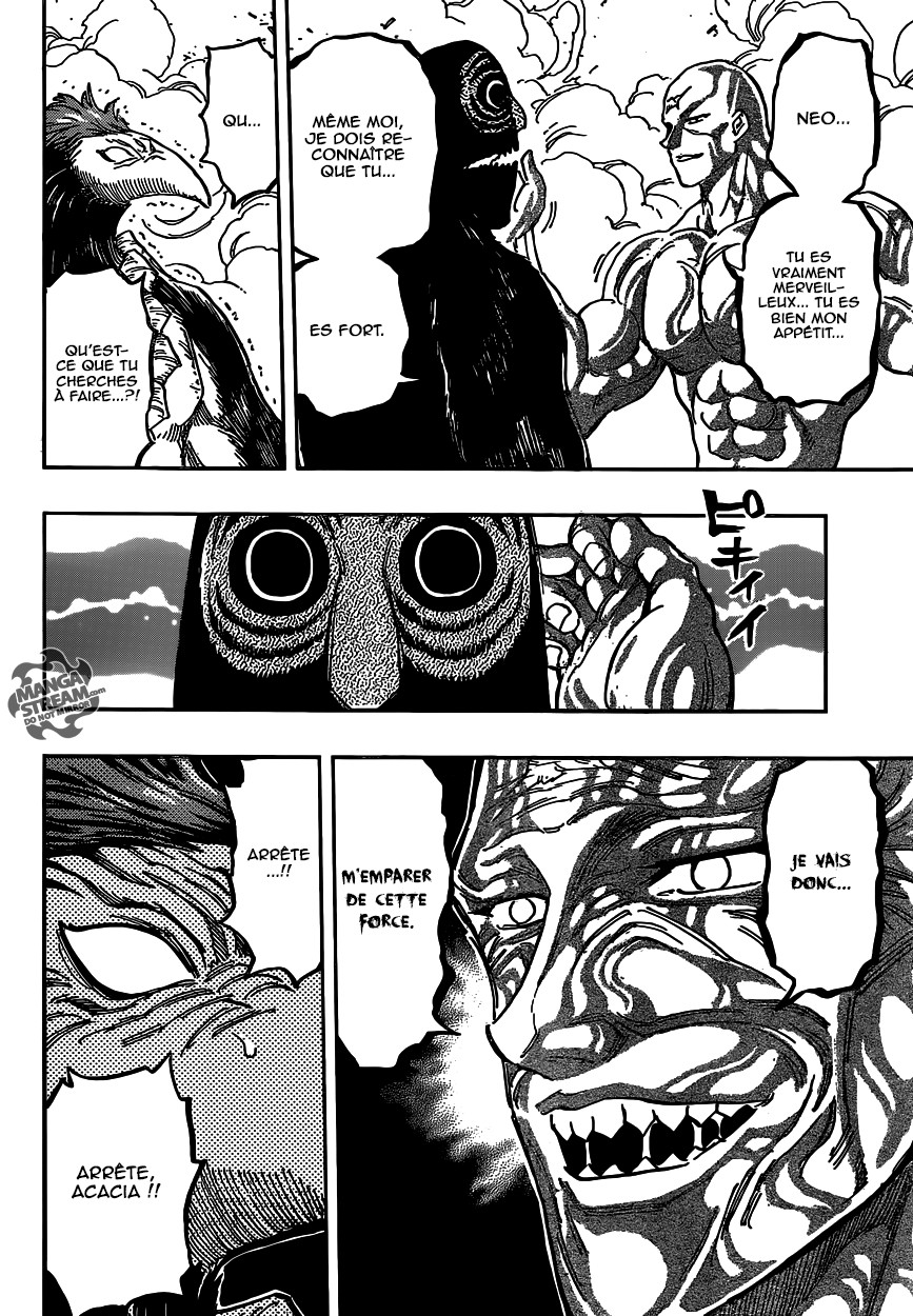 Toriko: Chapter chapitre-382 - Page 16