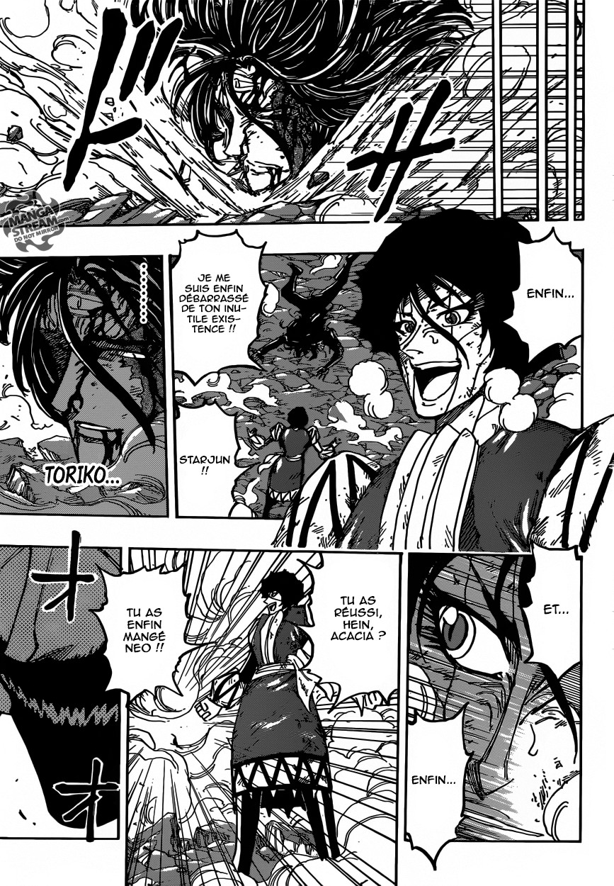 Toriko: Chapter chapitre-382 - Page 17