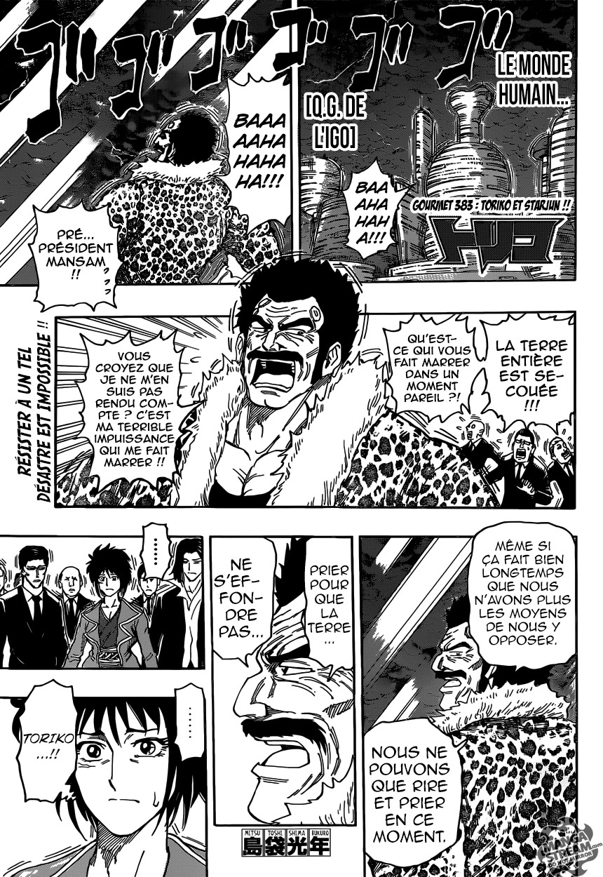 Toriko: Chapter chapitre-383 - Page 1