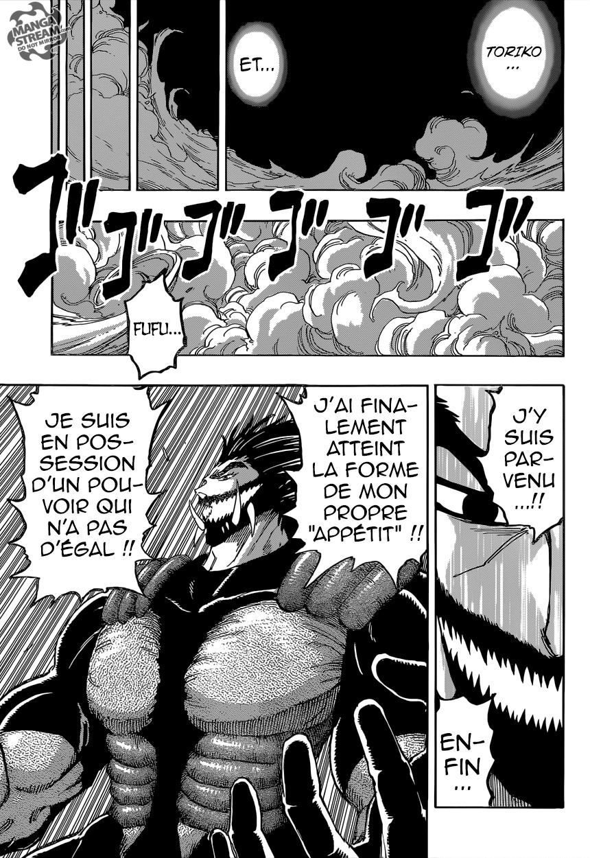 Toriko: Chapter chapitre-383 - Page 3