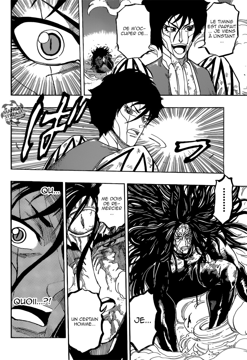 Toriko: Chapter chapitre-383 - Page 6