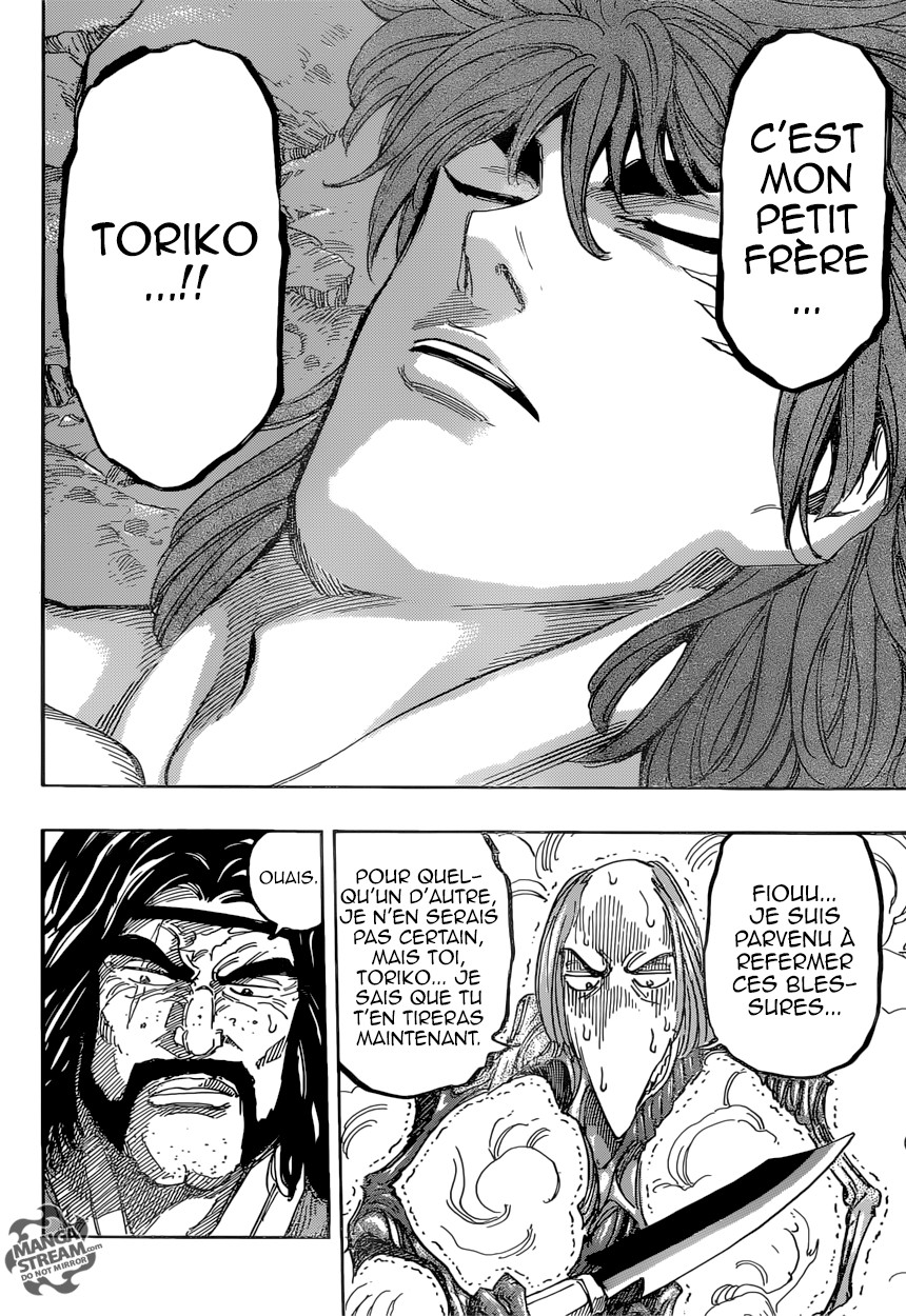 Toriko: Chapter chapitre-383 - Page 8