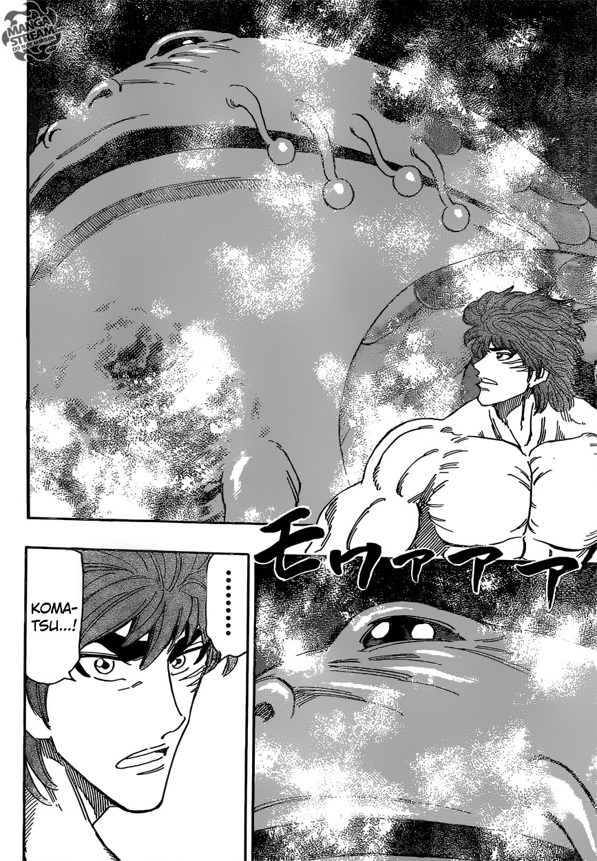 Toriko: Chapter chapitre-383 - Page 12