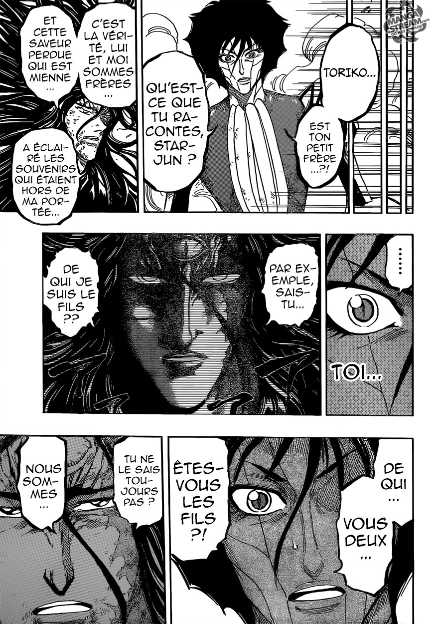 Toriko: Chapter chapitre-383 - Page 13