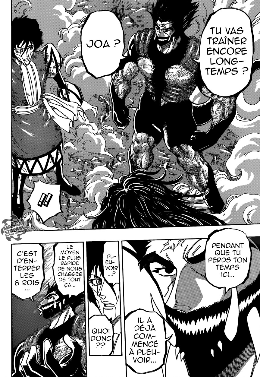 Toriko: Chapter chapitre-383 - Page 14