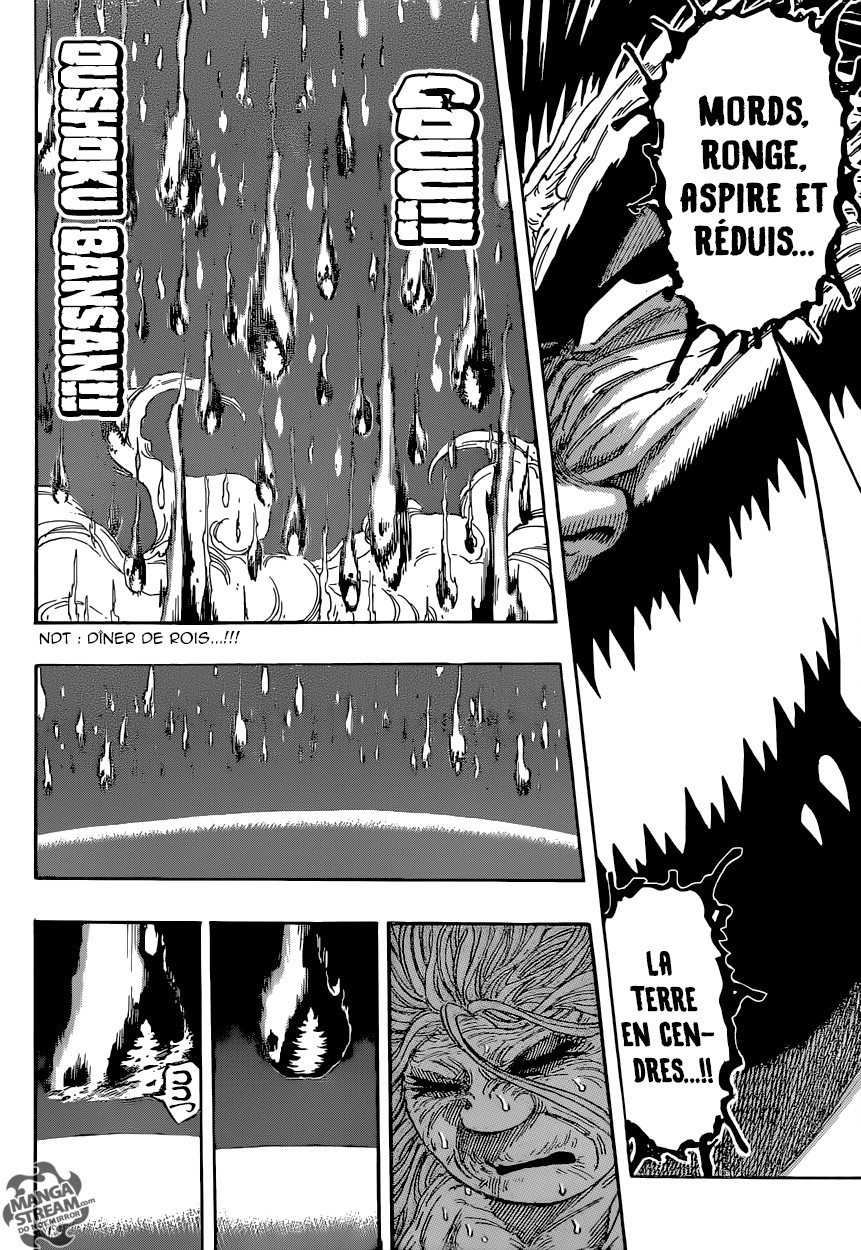 Toriko: Chapter chapitre-383 - Page 16