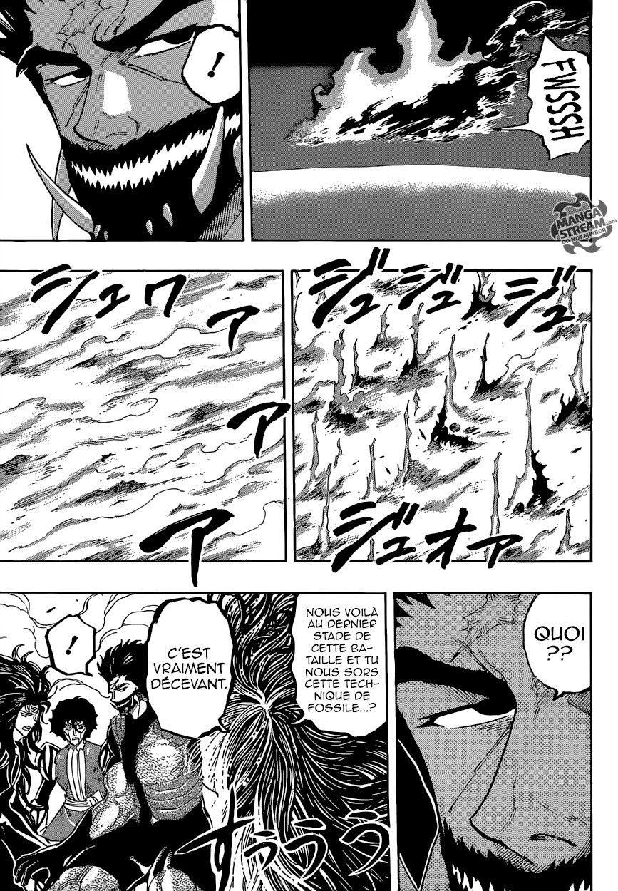 Toriko: Chapter chapitre-383 - Page 17