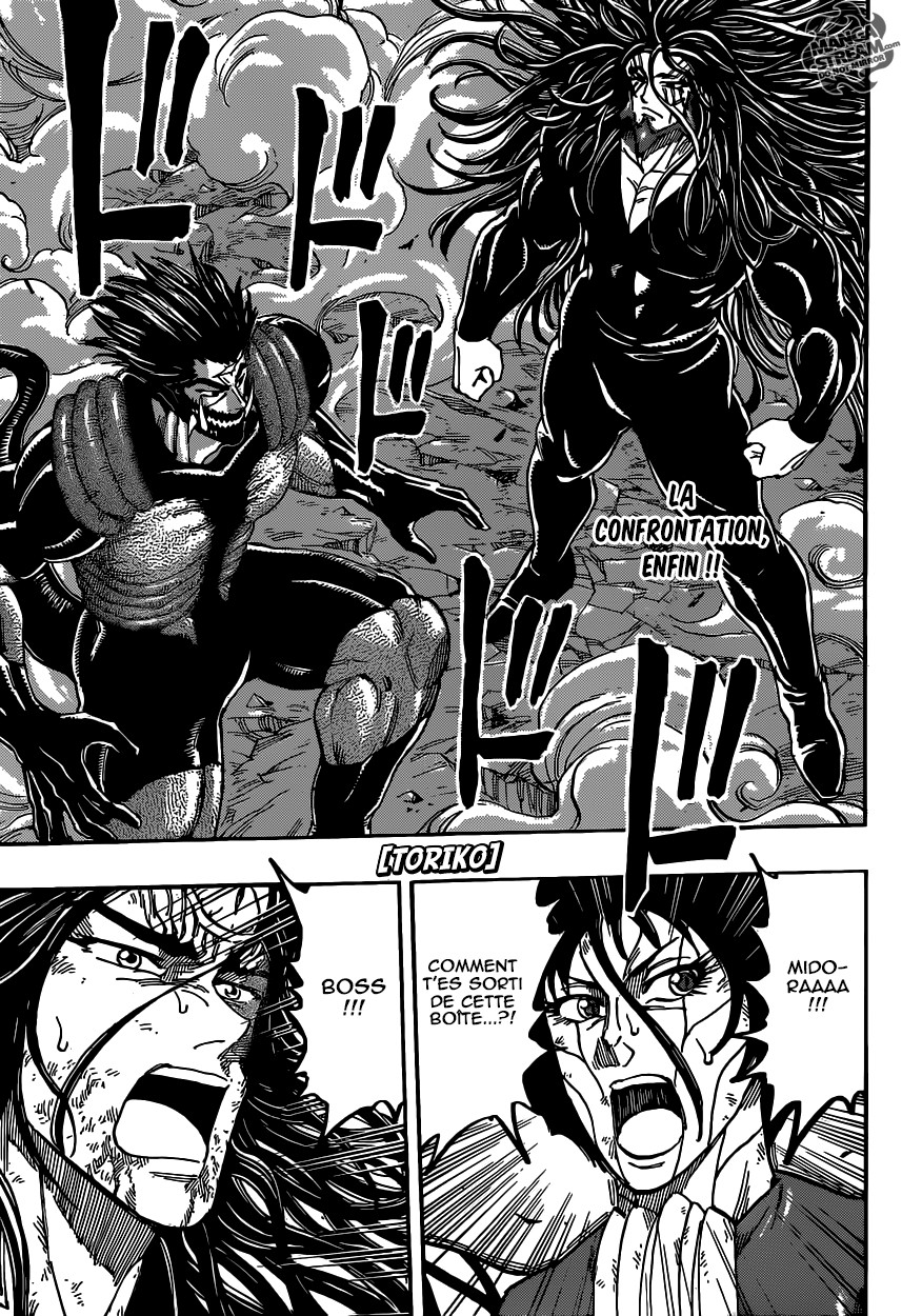 Toriko: Chapter chapitre-384 - Page 1