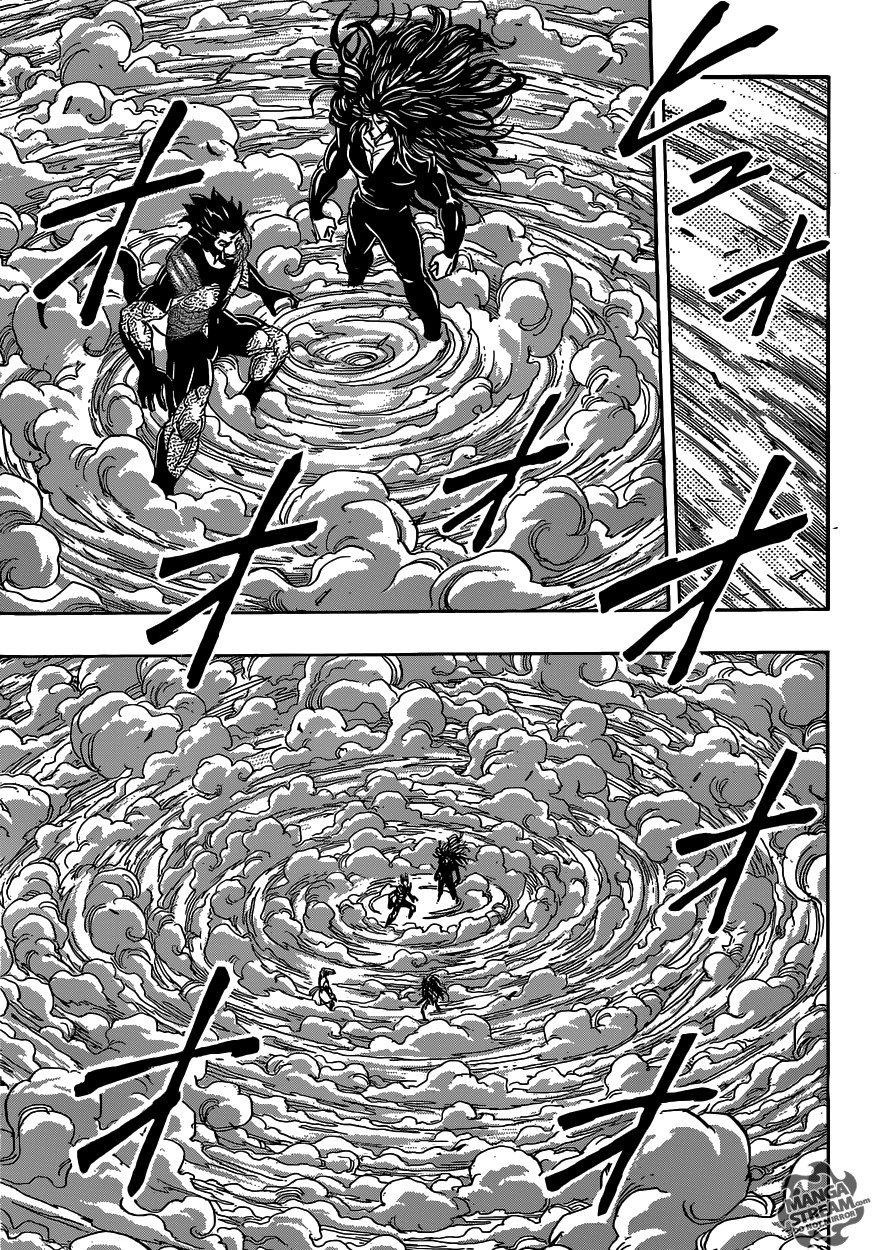 Toriko: Chapter chapitre-384 - Page 3
