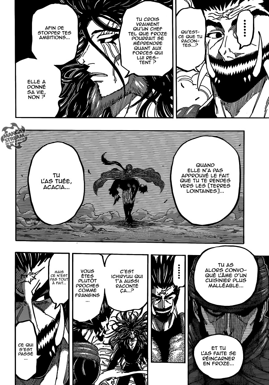 Toriko: Chapter chapitre-384 - Page 6