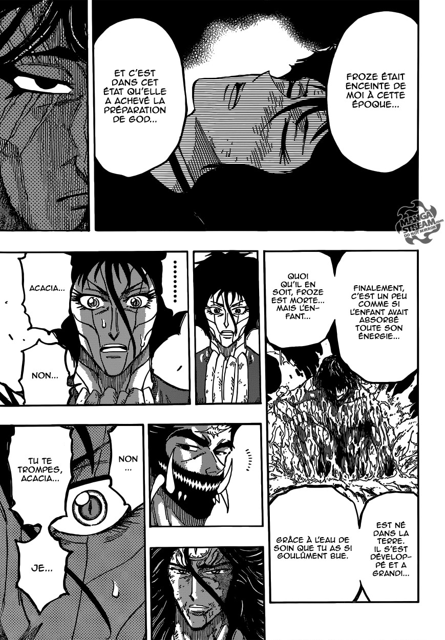 Toriko: Chapter chapitre-384 - Page 7