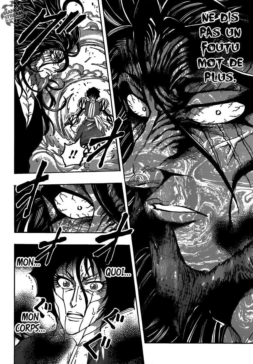 Toriko: Chapter chapitre-384 - Page 8