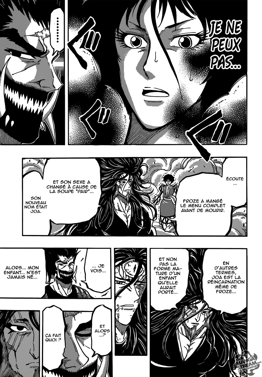 Toriko: Chapter chapitre-384 - Page 9