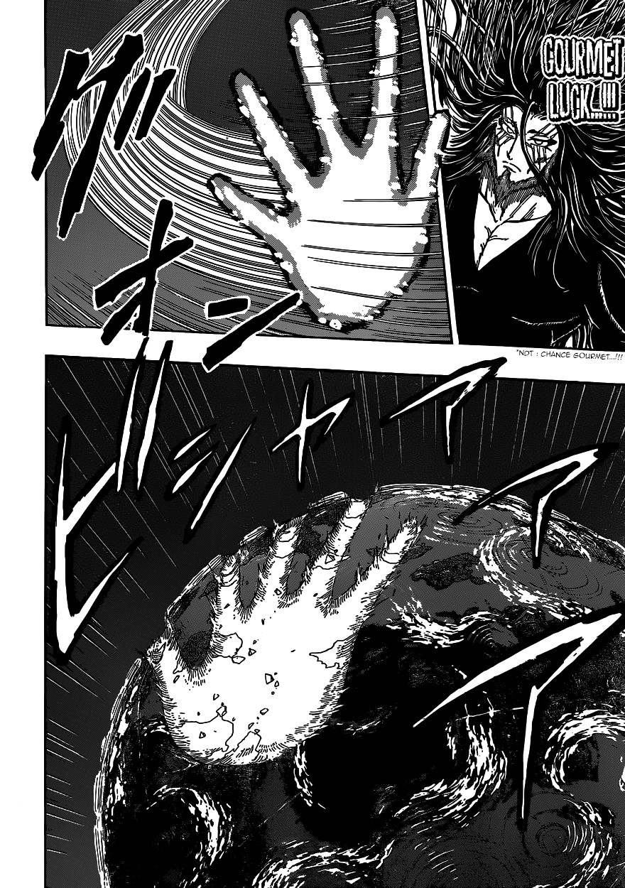 Toriko: Chapter chapitre-384 - Page 15