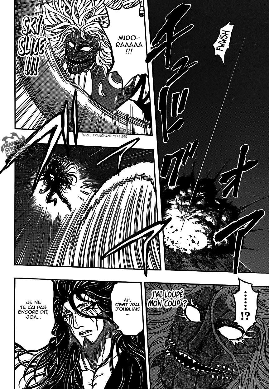 Toriko: Chapter chapitre-384 - Page 17