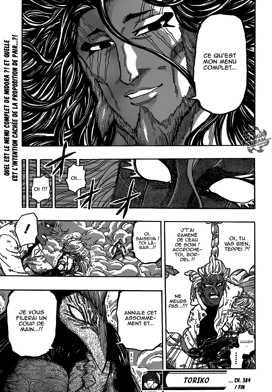 Toriko: Chapter chapitre-384 - Page 18