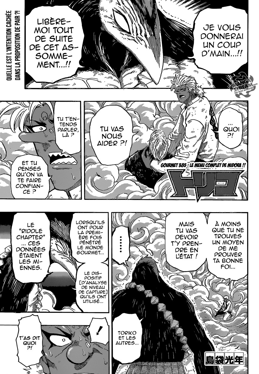 Toriko: Chapter chapitre-385 - Page 1