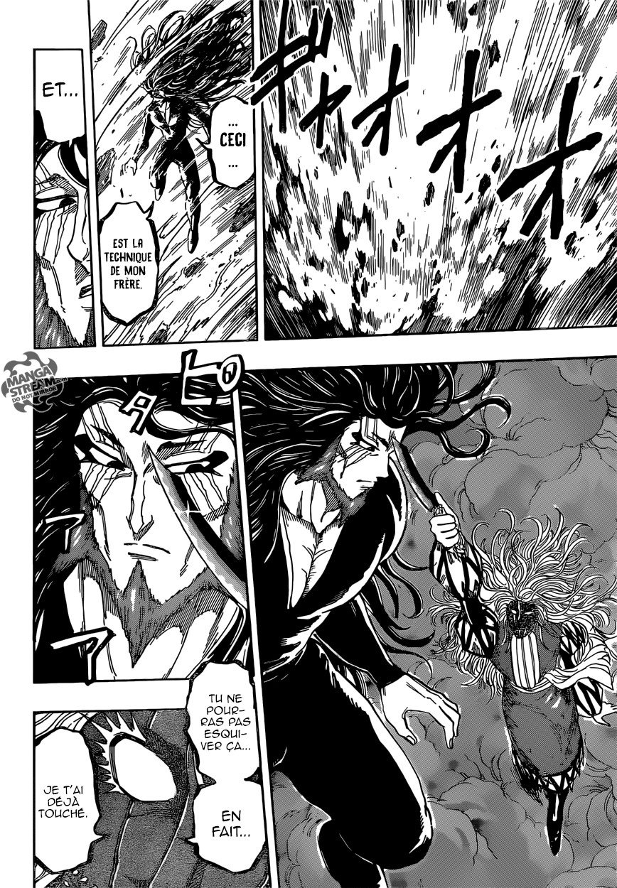 Toriko: Chapter chapitre-385 - Page 6
