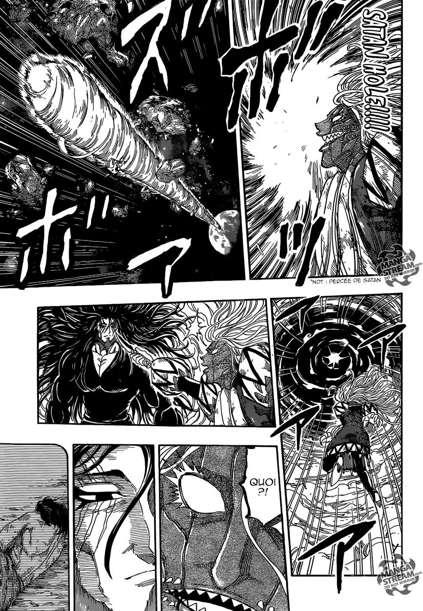 Toriko: Chapter chapitre-385 - Page 7