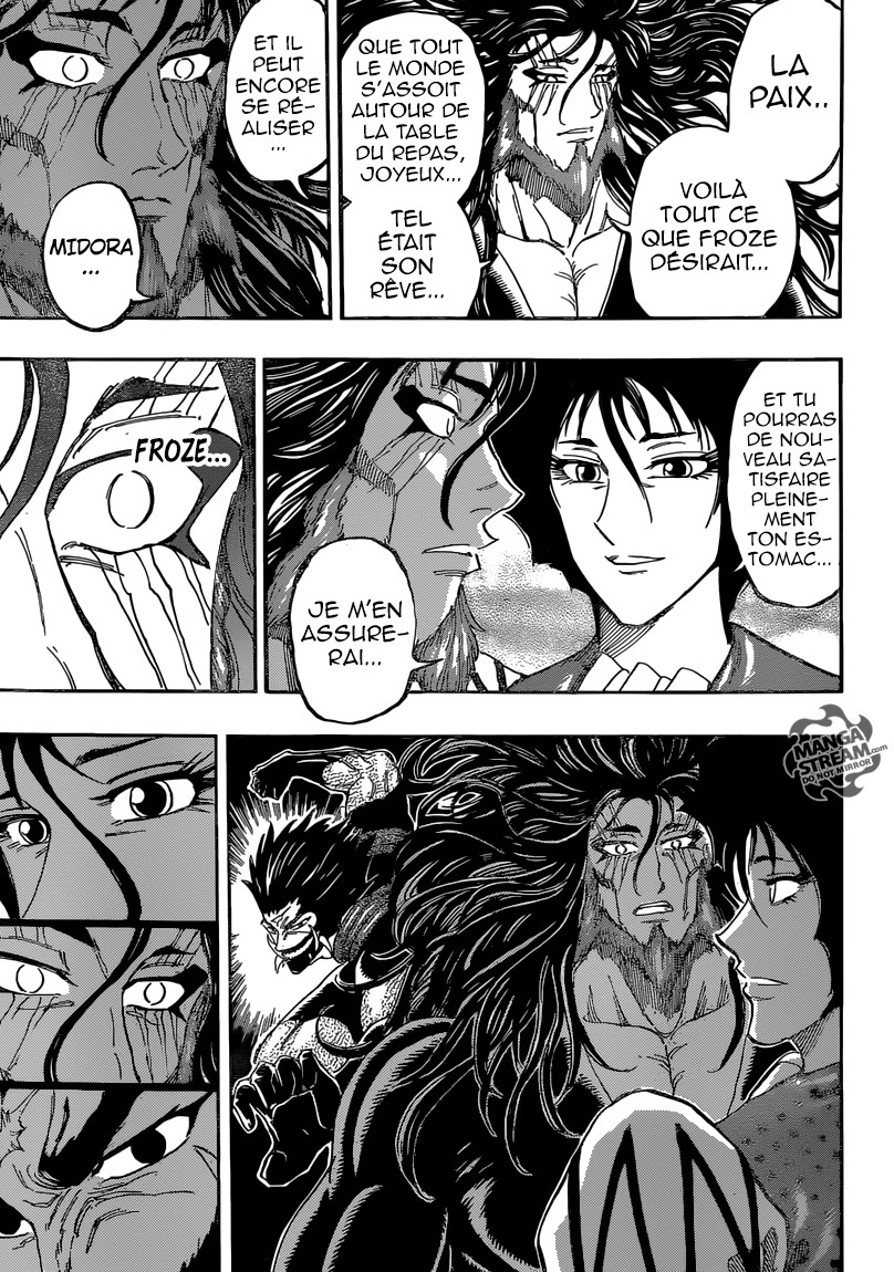 Toriko: Chapter chapitre-385 - Page 15