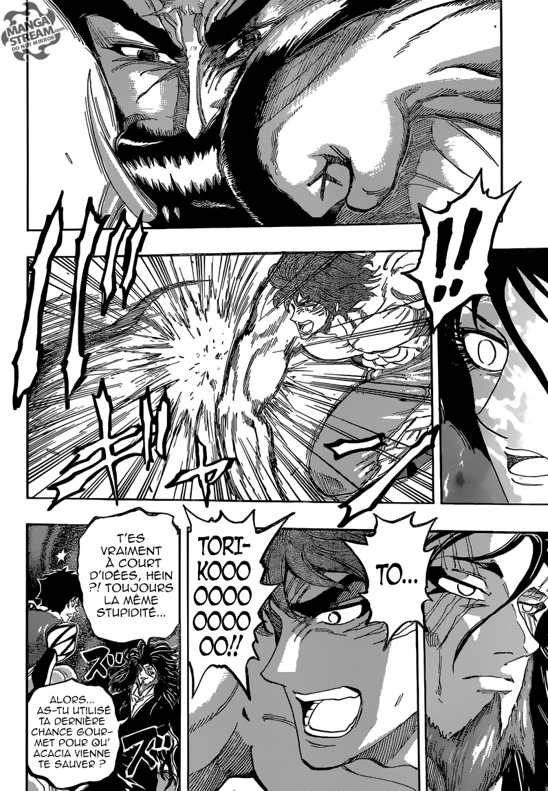 Toriko: Chapter chapitre-385 - Page 16