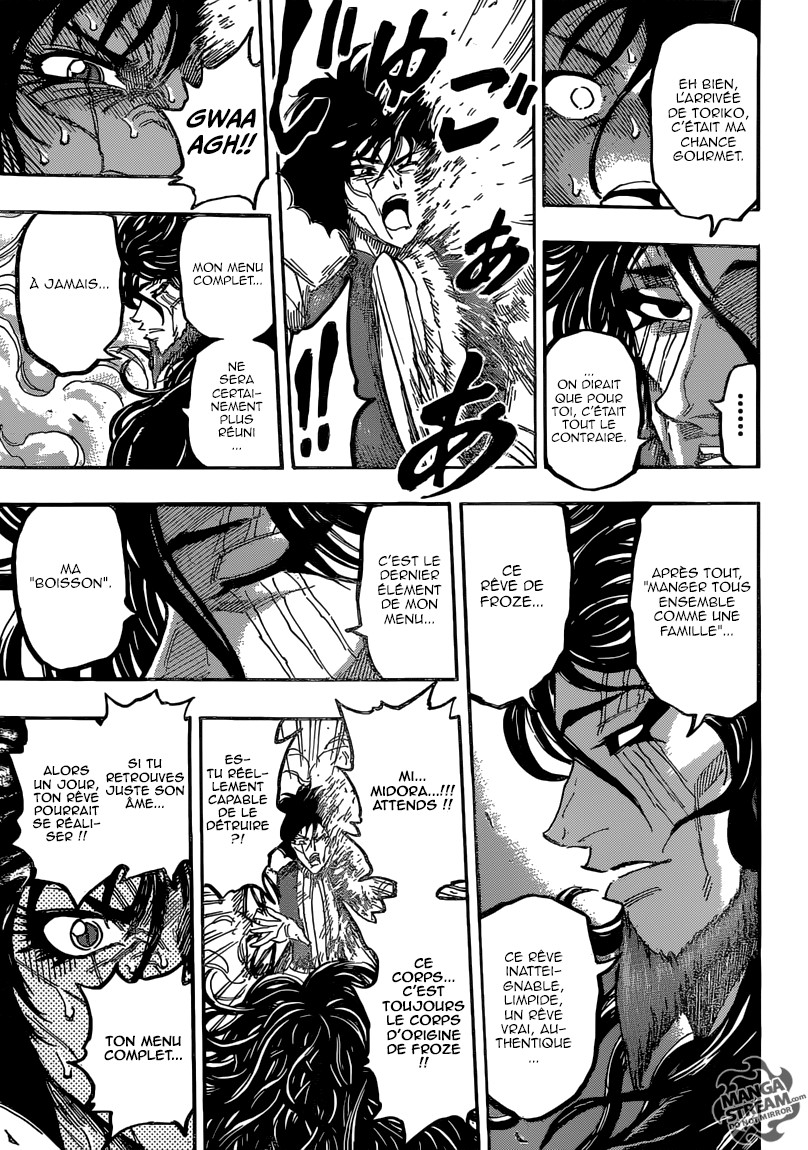 Toriko: Chapter chapitre-385 - Page 17