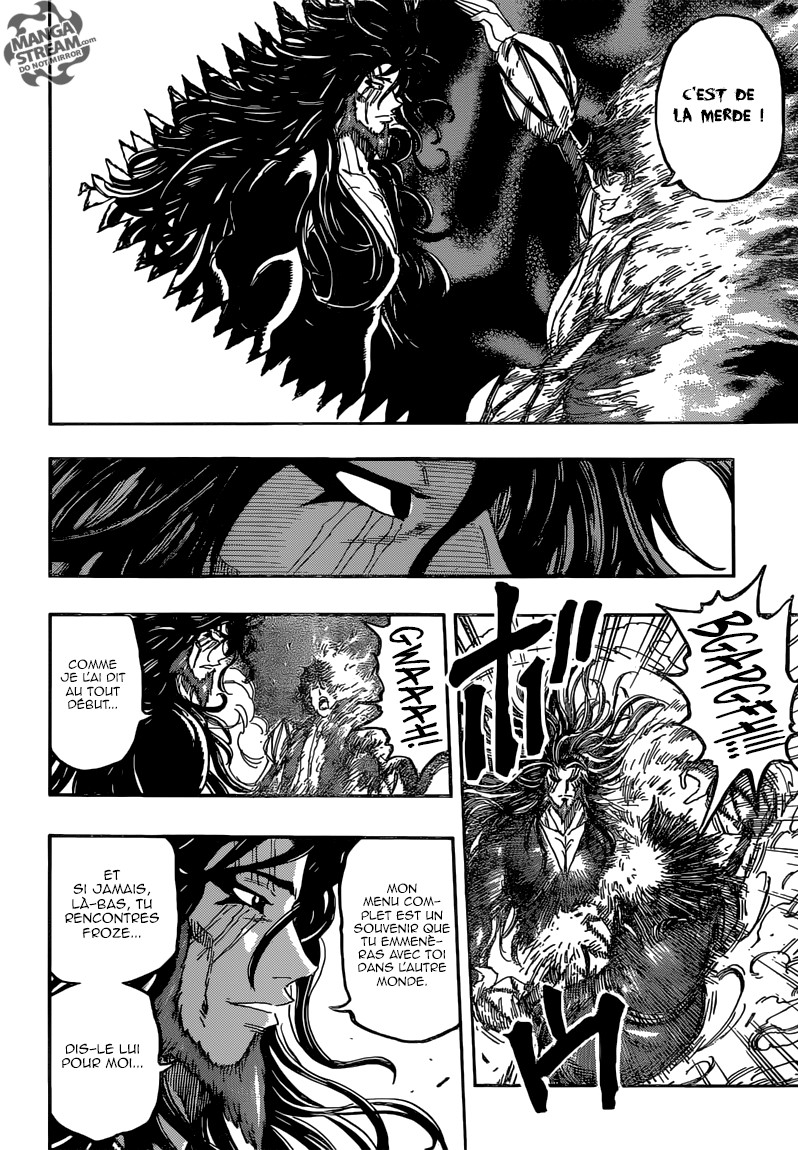 Toriko: Chapter chapitre-385 - Page 18