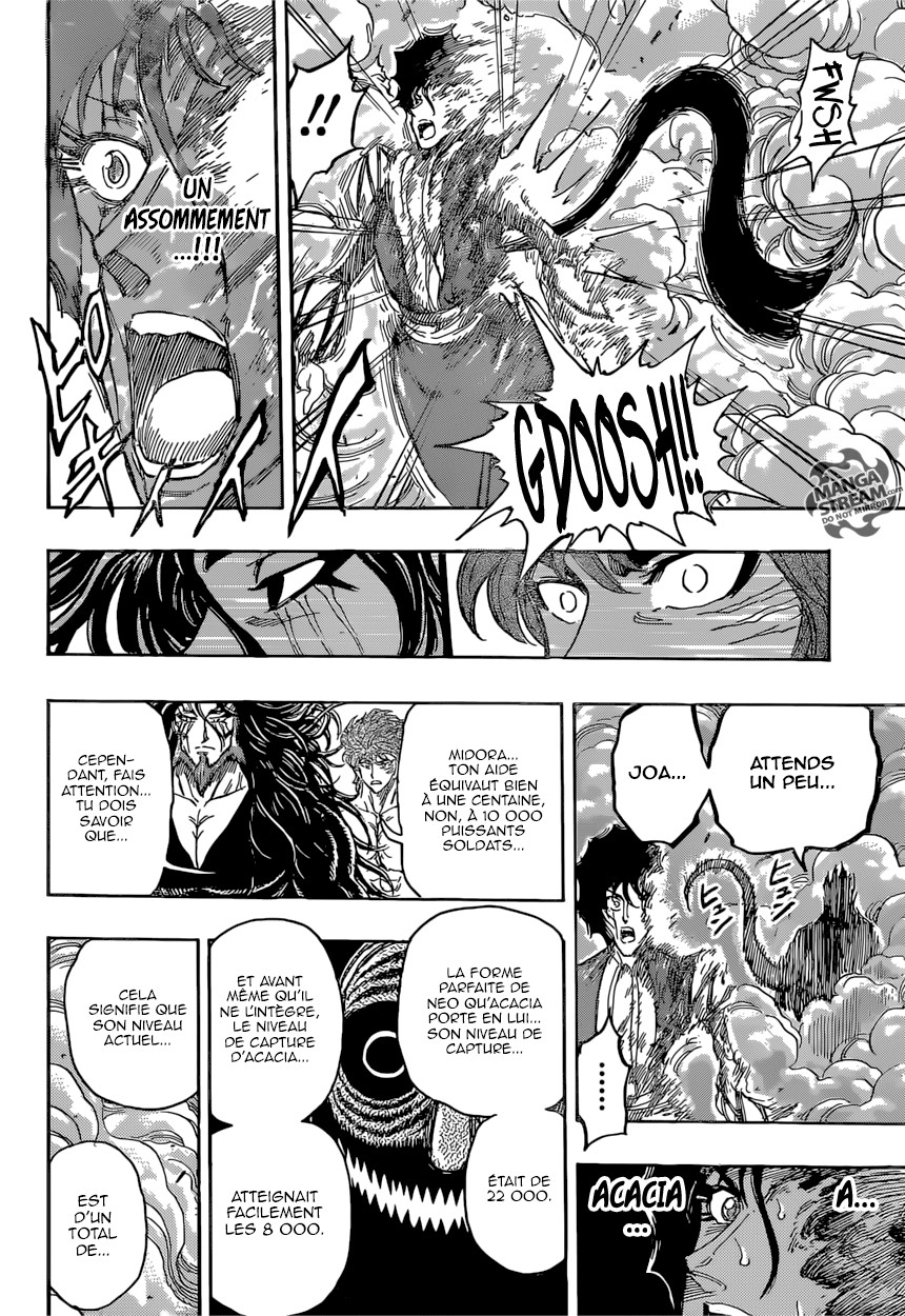 Toriko: Chapter chapitre-386 - Page 2