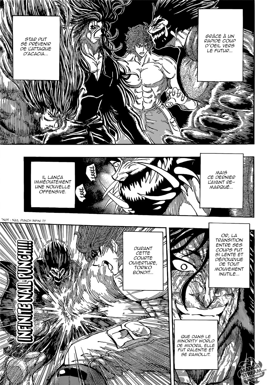 Toriko: Chapter chapitre-386 - Page 7