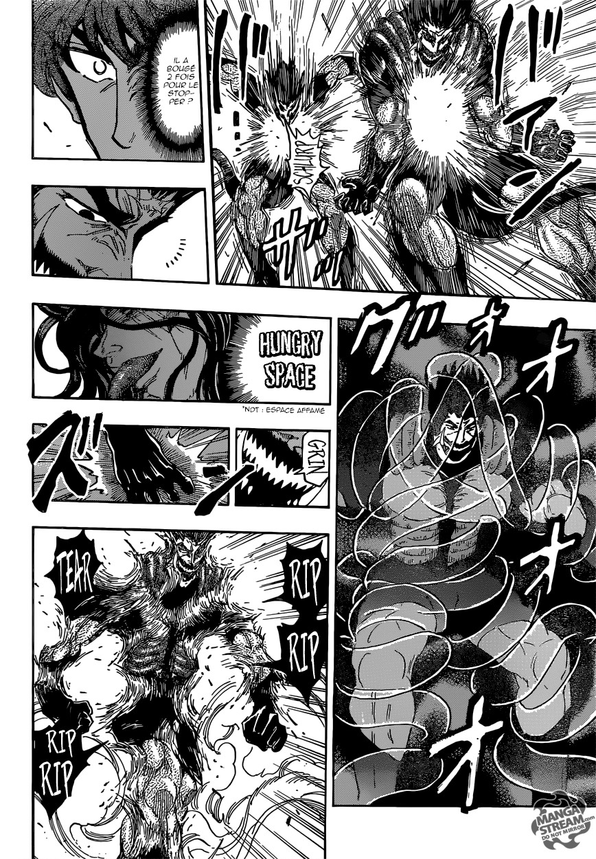 Toriko: Chapter chapitre-386 - Page 8